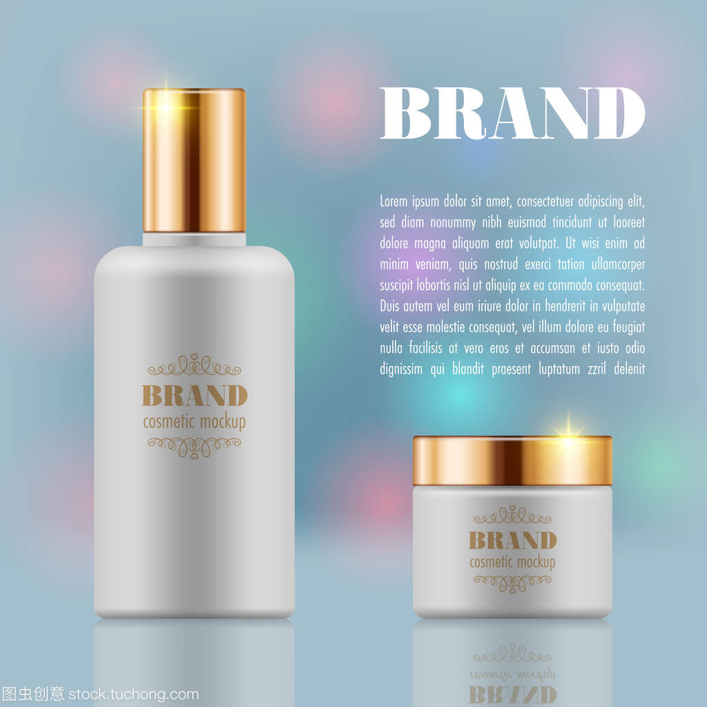 煥新美肌，綻放自信光彩