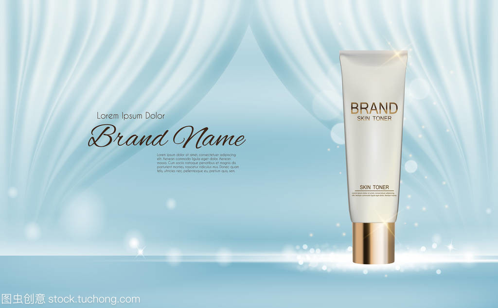 3D現(xiàn)實載體插畫 化妝品廣告與雜志背景模板設計