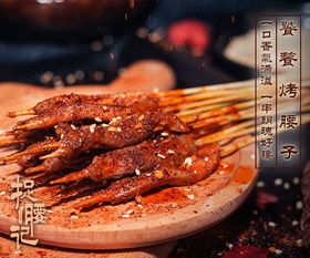 攜手南京約瑟餐飲管理，共創(chuàng)餐飲事業(yè)新篇章