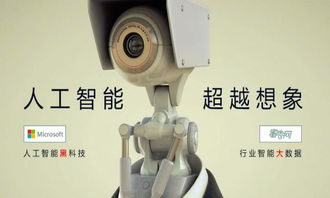 蜜棗網(wǎng)自主研發(fā)情緒智能分析系統(tǒng)，重塑零售與幼教機(jī)器人新格局